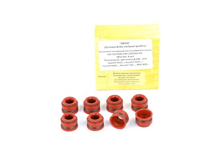 Маслосъемные колпачки (манжеты) дв. КАМАЗ,МТЗ (10мм)  комплект 8 шт. в коробке (Ростов) ( ОЕ 740-1007268 ) 740-1007268