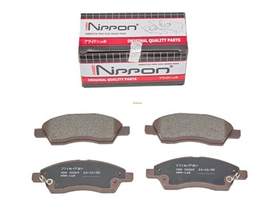 Колодка дискового тормоза а/м УАЗ Профи с 2021 г. задние (полуторка / 2360-36-3502082-00, 507702154 /к-т 4 шт.) NIPPON ADB 32269