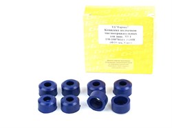 Маслосъемные колпачки (манжеты) дв. ЗИЛ 130 синие, к-т 8 шт. (Ростов) ( ОЕ 130-1007268 ) 130-1007268
