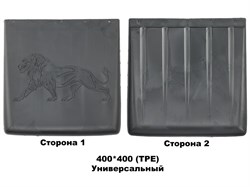 Брызговик 400*400 ТЭП-термоэластопласт (универсальный) ПолиуретанДеталь 400*400 (TPE; PTP034183)