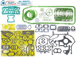 Комплект прокладок двигателя КАМАЗ ЕВРО-4, 5 Эконом под крышку жел. Камаз (53 наим. / 154 шт. прокладки паронит+ кольца+ силикон/ 740.70-1002000-Э, KVP-740.70-1002000-03)  